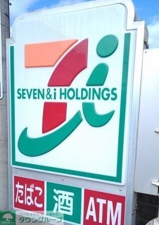 ロイヤルステイツ アネックスの物件内観写真